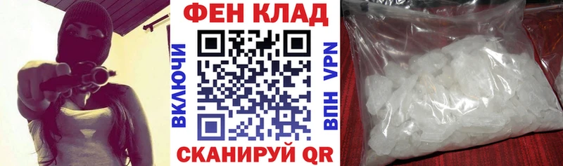 сколько стоит  Киров  Amphetamine 97% 