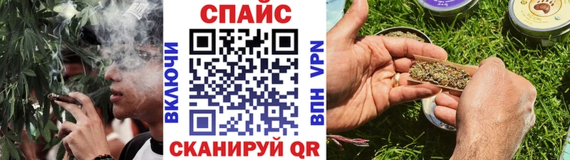 Бутират GHB Киров