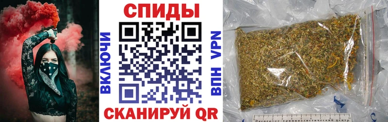 закладка  Киров  БУТИРАТ BDO 