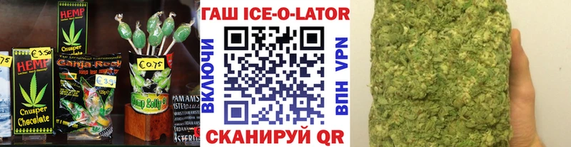 мега как зайти  Киров  Cannafood марихуана 