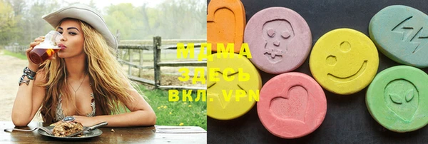 крисы Майский