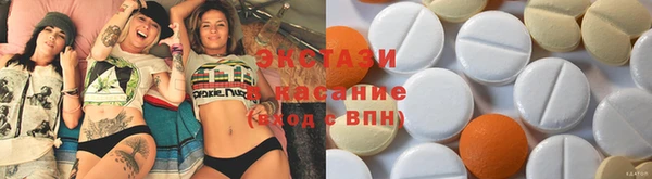 крисы Майский