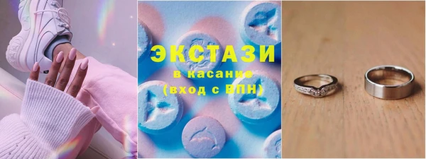 крисы Майский