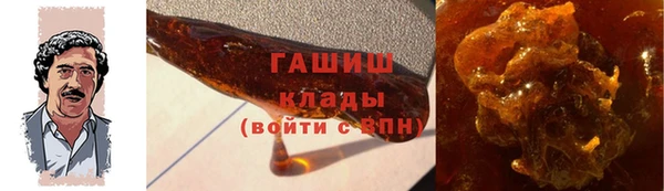 кокаин VHQ Лиски