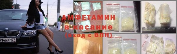 метадон Магас