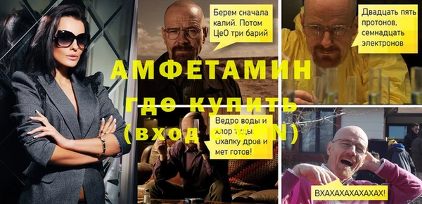 PSILOCYBIN Медвежьегорск