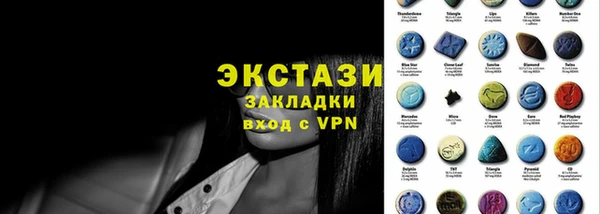 крисы Майский