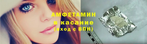 метадон Магас