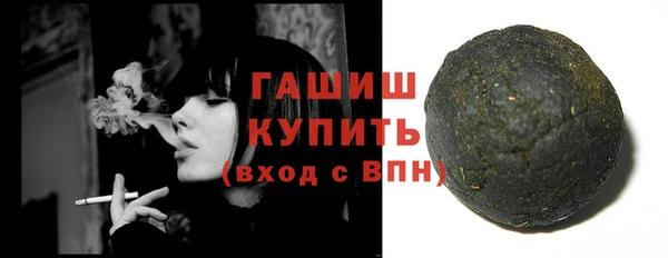 MESCALINE Липки