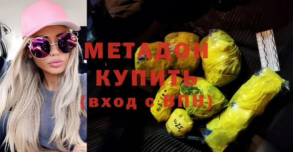 крисы Майский