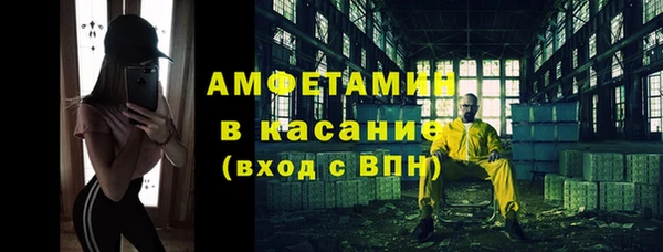 гидра Магадан