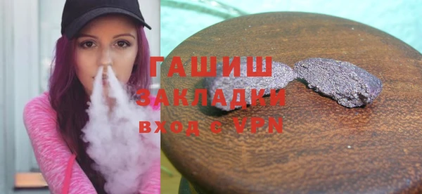 крисы Майский