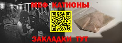 герыч Дубна