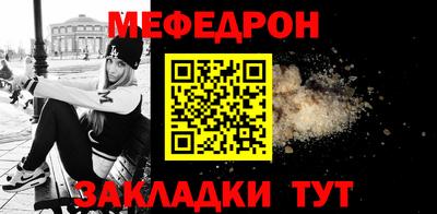 a pvp Азнакаево