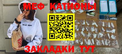 мдпв Абинск