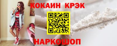 герыч Дубна