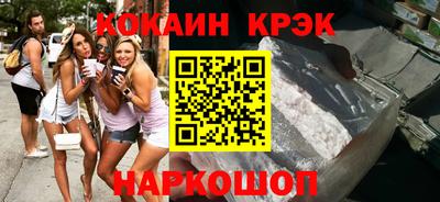 a pvp Азнакаево