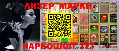 кристаллы Донской