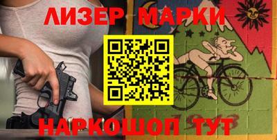 a pvp Азнакаево