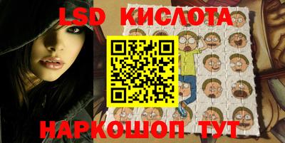 мдпв Абинск