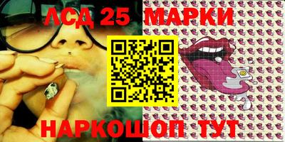 мдпв Абинск