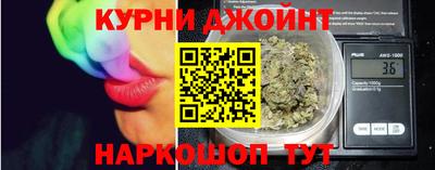 кристаллы Донской