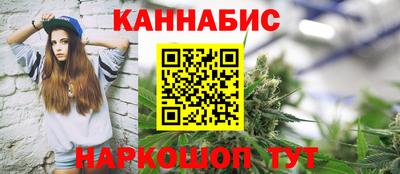 Альфа ПВП Абакан