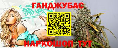 кристаллы Донской