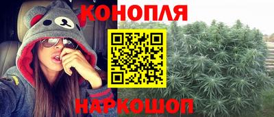 кристаллы Донской