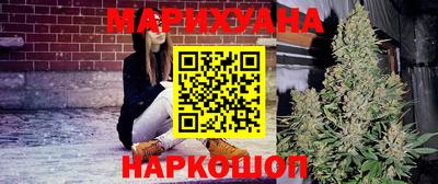 герыч Дубна