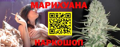 герыч Дубна