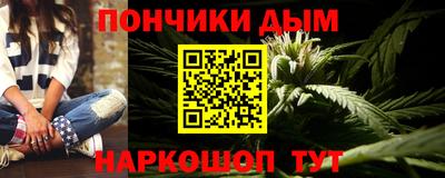 a pvp Азнакаево