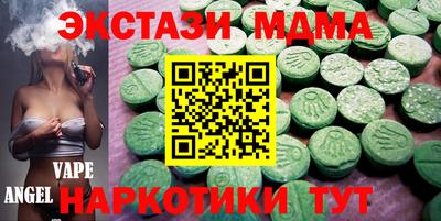 герыч Дубна