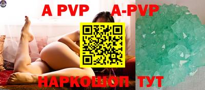 герыч Дубна