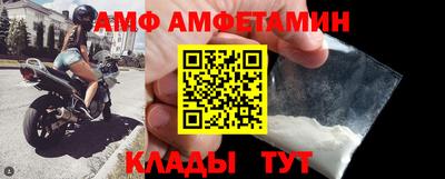 герыч Дубна