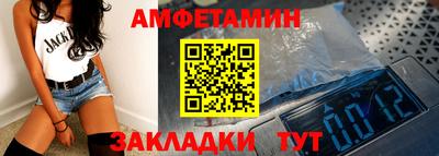 кристаллы Донской