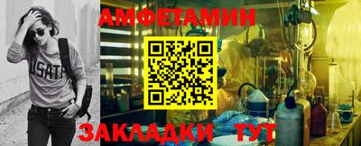 кристаллы Донской