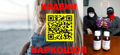 a pvp Азнакаево