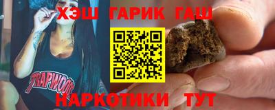 кристаллы Донской