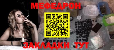 a pvp Азнакаево