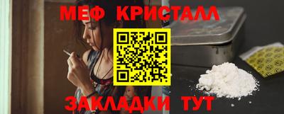 a pvp Азнакаево