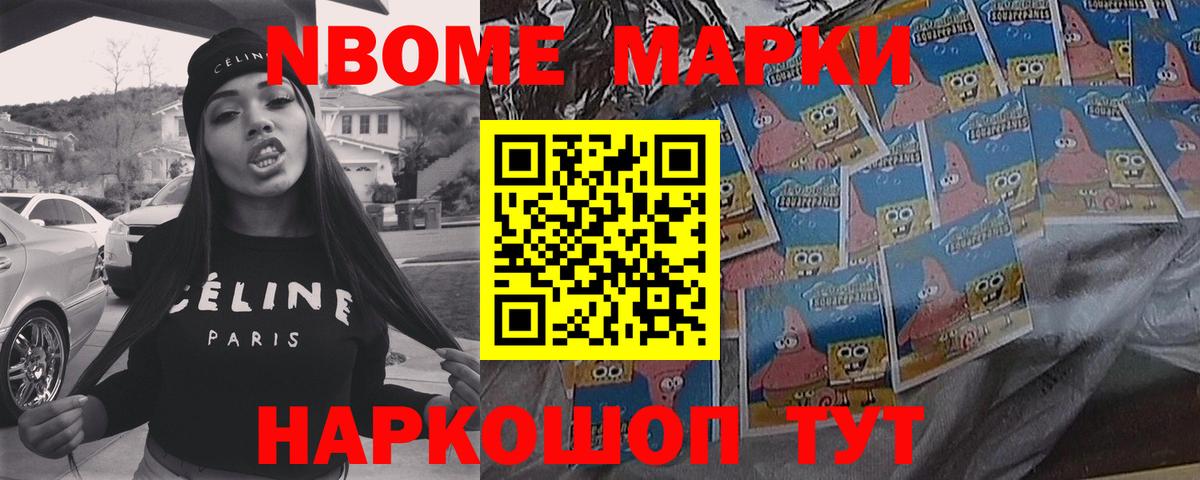 ЛСД экстази кислота  Киров  МЕГА ТОР  LSD-25 экстази кислота 