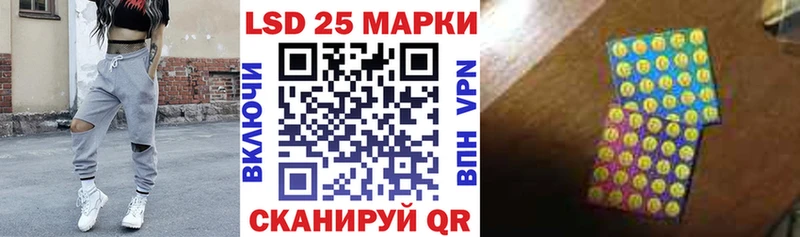 kraken онион  Киров  Марки 25I-NBOMe 1,8мг 