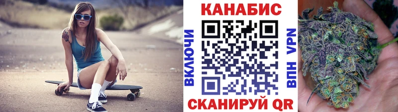 МАРИХУАНА AK-47  Киров 